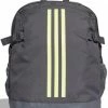 Backpack adidas BP POWER IV M -INOV-8 adidas bp power iv m 550029 dq1065 480