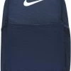 Backpack Nike NK BRSLA M BKPK - 9.5 (24L)